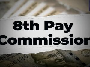 8th Pay Commission: When Will Central Government Employees’ Salaries Increase? Big Update Out