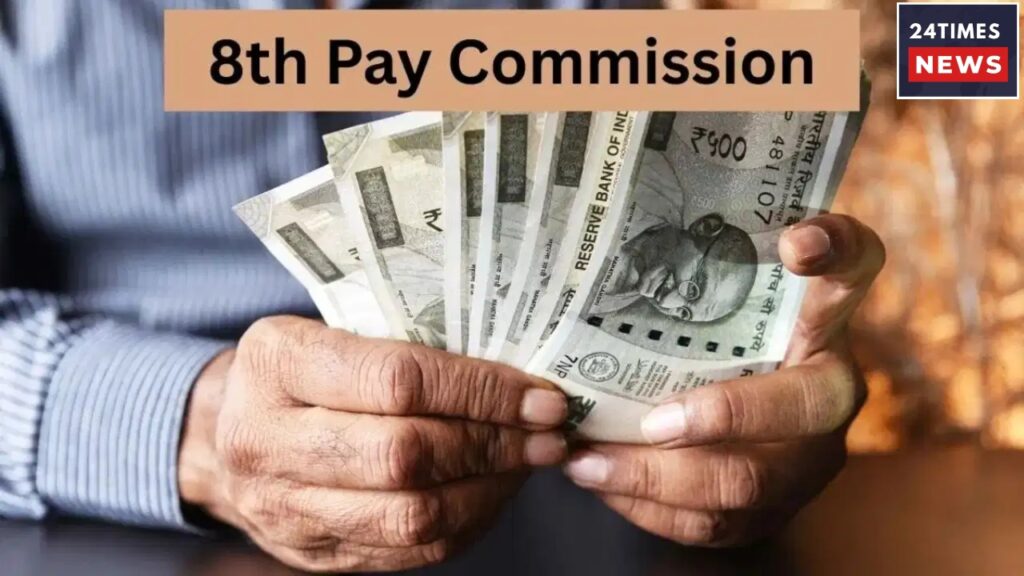 8th pay commission 1 2