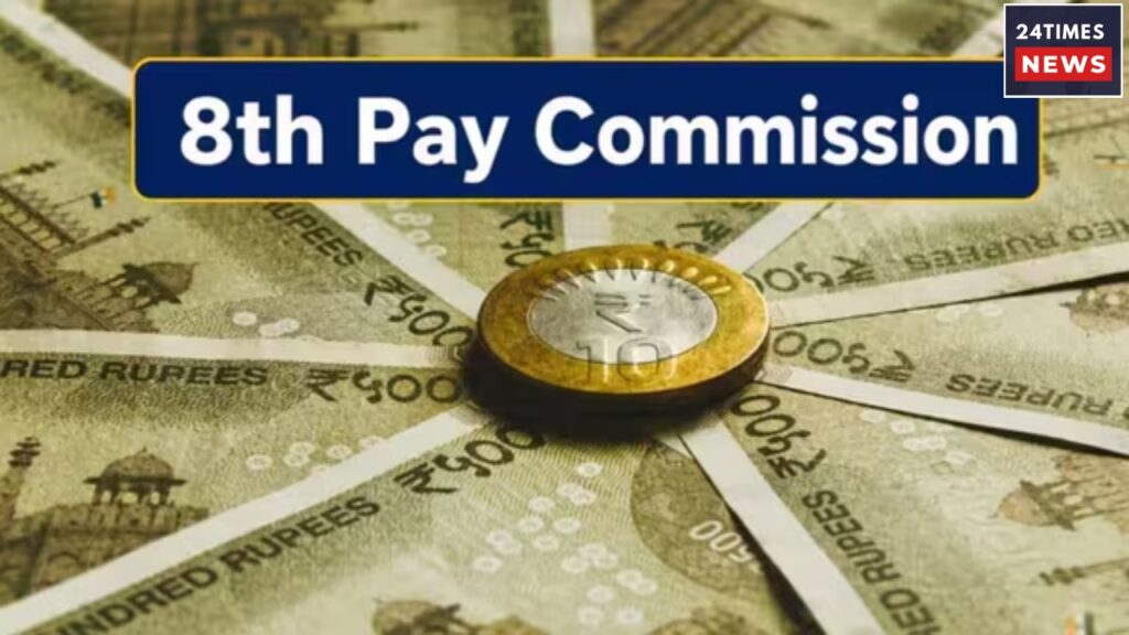 8th pay commission 2 5