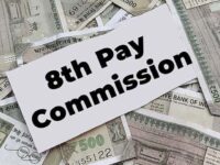 8th pay commission
