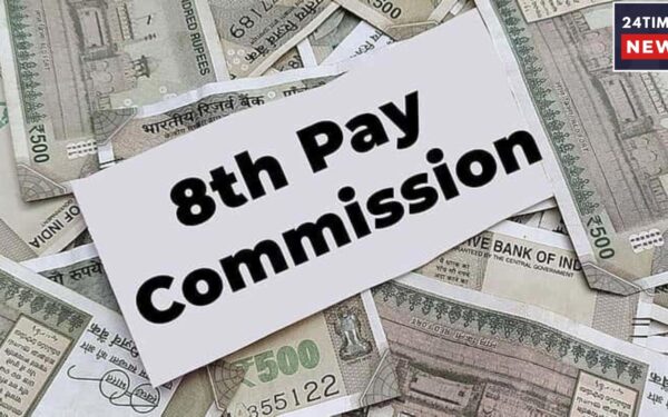 8th pay commission