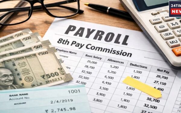 This Gift Is Going To Be Given To Pensioners In The 8th Pay Commission, Know The Update