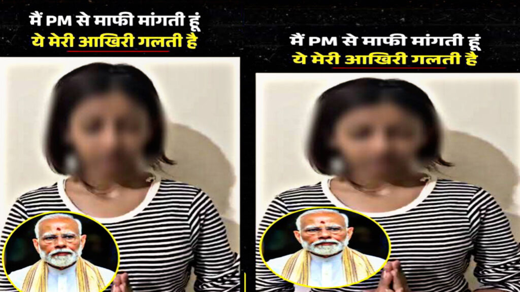 97E5177E 40DC 4689 9042 07905977C8A3 Delhi Police withdraws case against 15-year-old girl for making objectionable comments