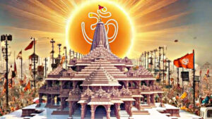 Ram Mandir CEO Hiring 2026, Interview Process Begins