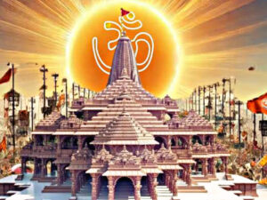 Ram Mandir CEO Hiring 2026, Interview Process Begins