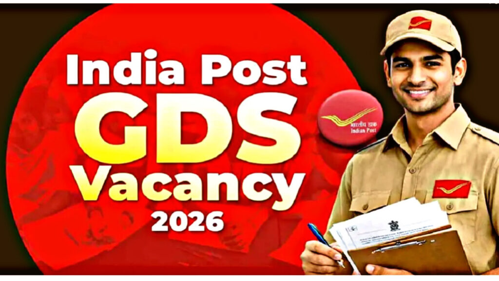 Job Opportunity for 10th Pass! Join India Post GDS Recruitment 2026