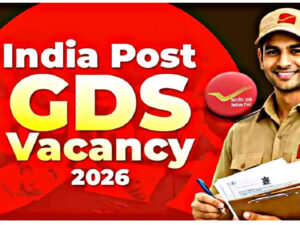 Job Opportunity for 10th Pass! Join India Post GDS Recruitment 2026