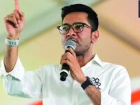 Abhishek Banerjee
