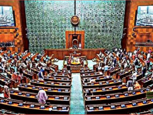 Parliament Session: A special session of Parliament may be called in September, with delimitation and women’s reservation issues on the agenda.