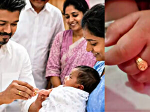 Newborn babies will receive gold rings from September 15, a gift from Thalapathy Vijay’s government