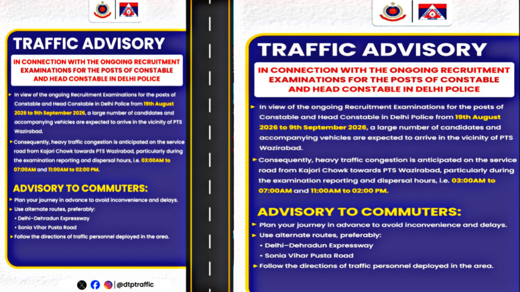 Delhi Traffic Advisory: Recruitment exams may cause traffic jams on these routes