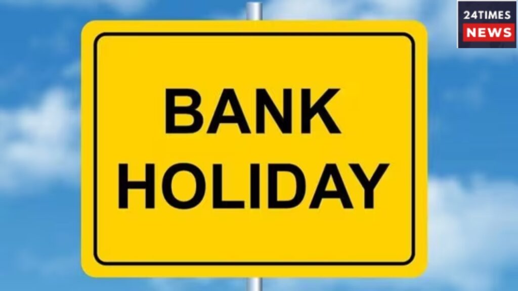 Bank Holiday Bank Holiday List: Banks To Remain Closed For 14 Days In August, Check The List