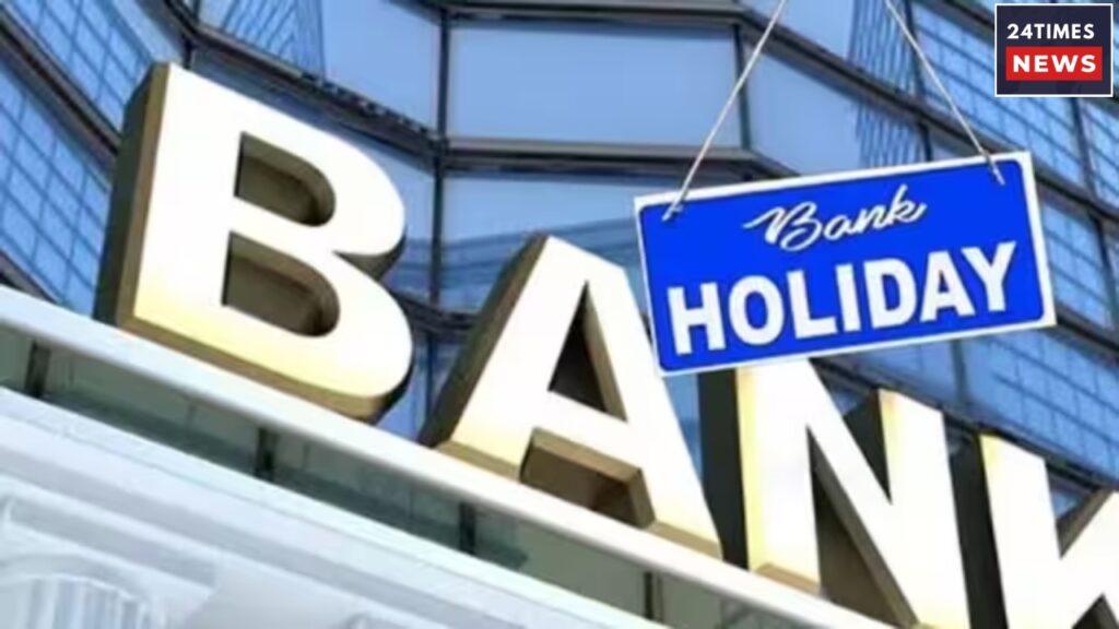 Banks To Remain Closed For 15 Days In September, Check The List