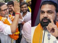 Bankipur By-Election