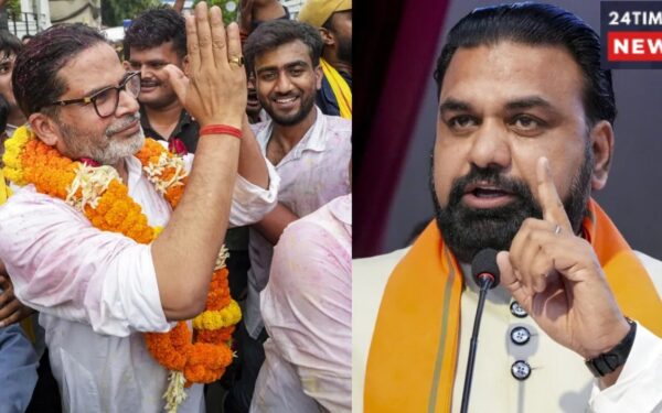 Bankipur By-Election