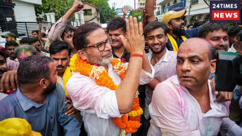 Bankipur By Election 3