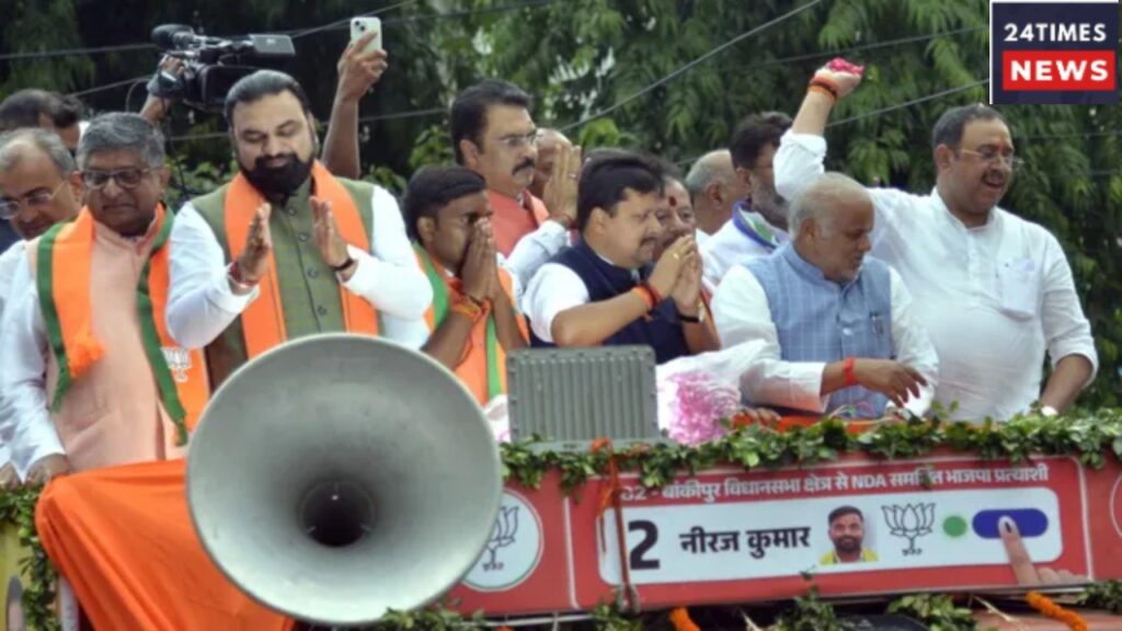 Bankipur Election 1