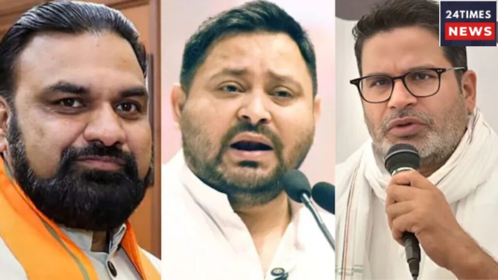 Low Voter Turnout In Bankipur: Who Benefits – BJP, RJD Or Prashant Kishor? Know The Details