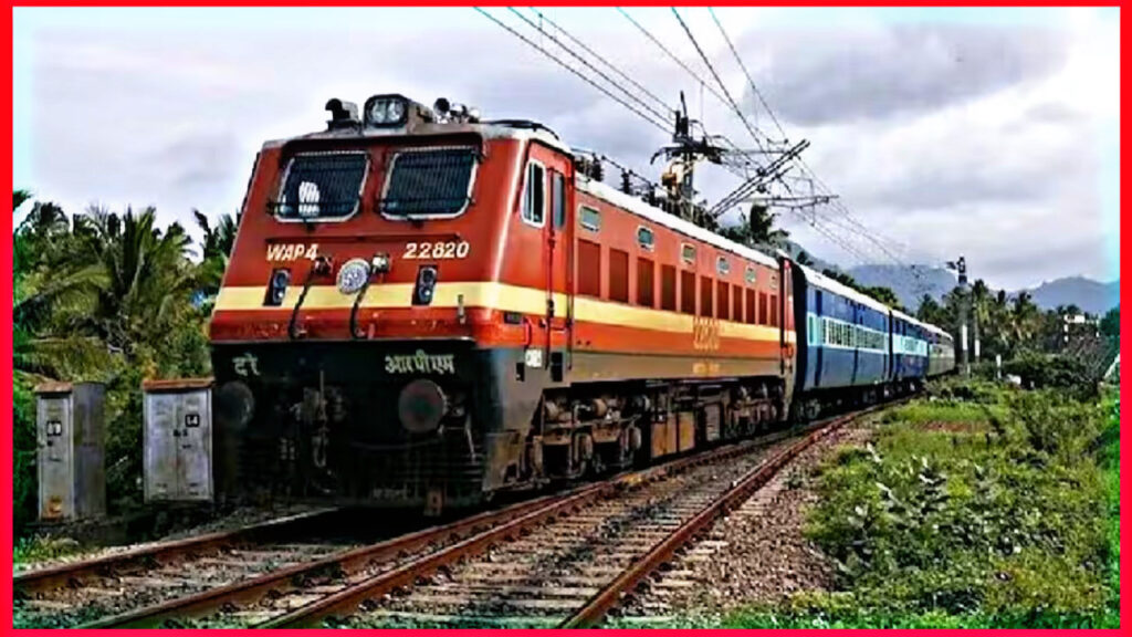 C90B5B44 8B6E 4365 8AFA 2AFCA93BA72E Recruitment announced in Railways, must have these qualifications