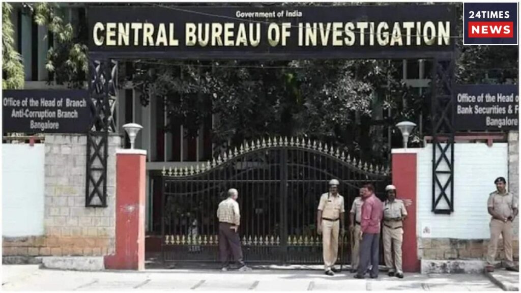 CBI Court 1