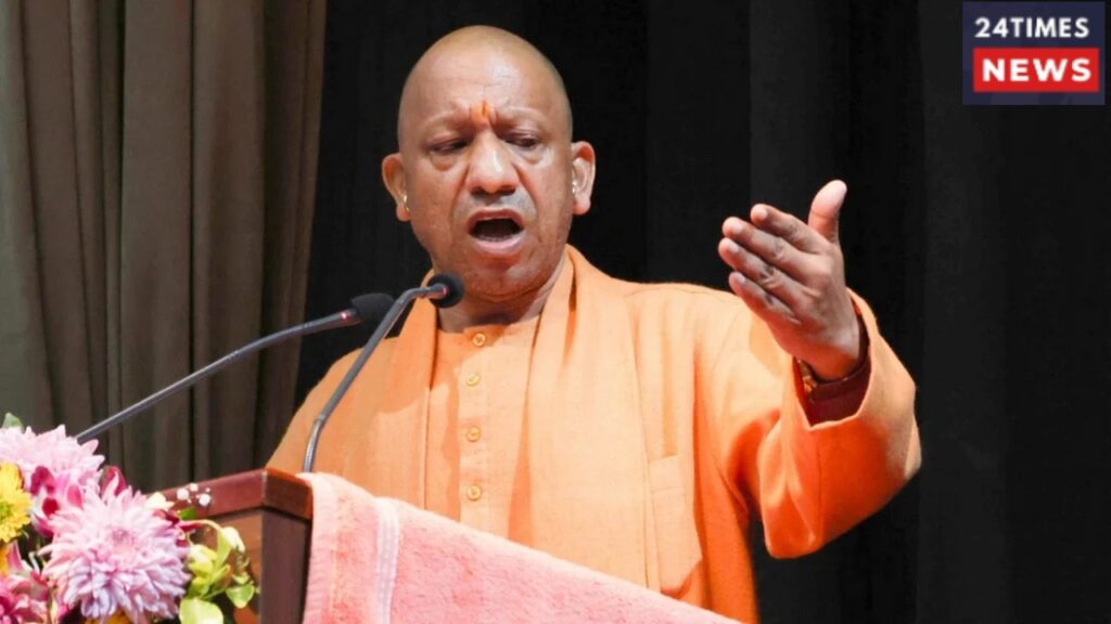 CM Yogi 2