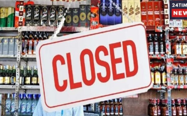 Which Days Will Liquor Shops Remain Closed In August? Check The List