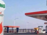 CNG Price Update