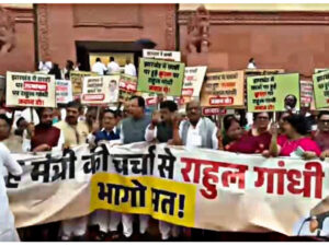 NDA protests against Rahul Gandhi over police lathicharge on students in Jharkhand, holds protest with posters