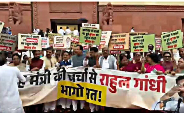 NDA protests against Rahul Gandhi over police lathicharge on students in Jharkhand, holds protest with posters