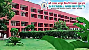 Direct recruitment of non-teaching staff, apply in this university of Haryana