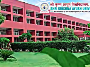 Direct recruitment of non-teaching staff, apply in this university of Haryana