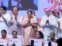 Delhi Laxmi Yojana 3 1 Delhi Laxmi Yojana