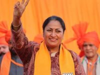 Delhi Laxmi Yojana