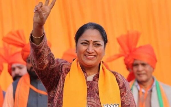 Delhi Laxmi Yojana