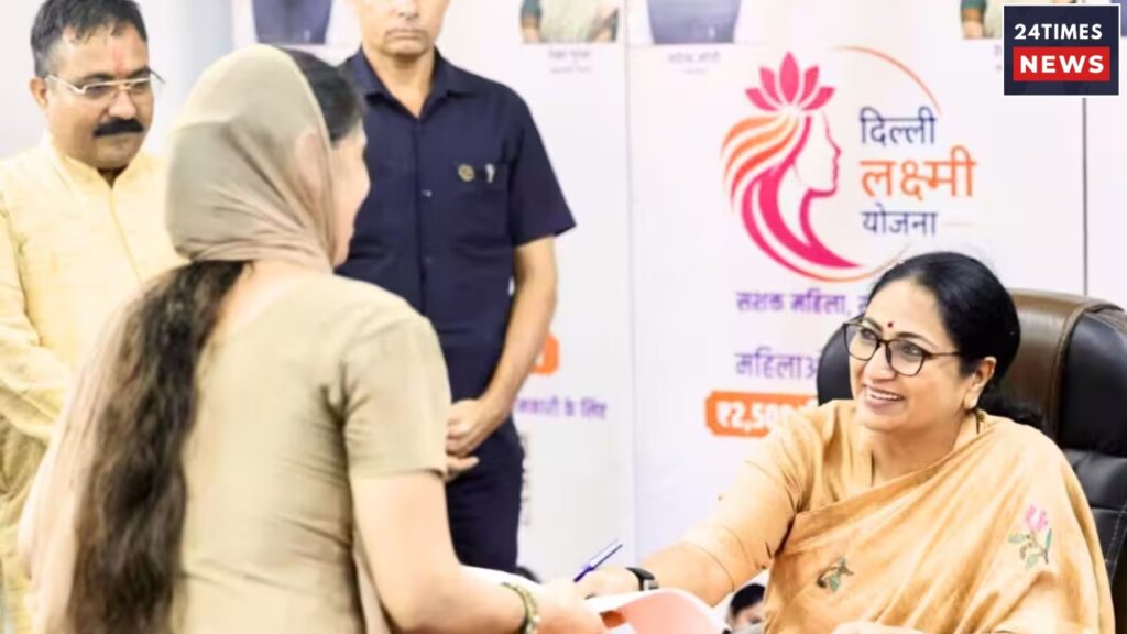Delhi Laxmi Yojana 4