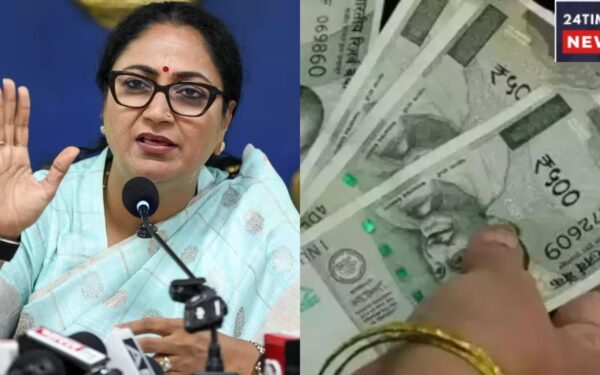 Delhi Laxmi Yojana Delhi Laxmi Yojana
