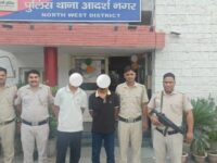 Delhi Police