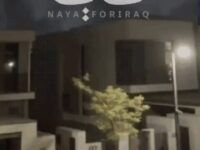 Dubai Blast