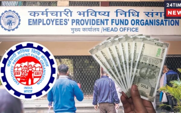 EPFO Update