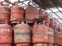 Gas Cylinder Price