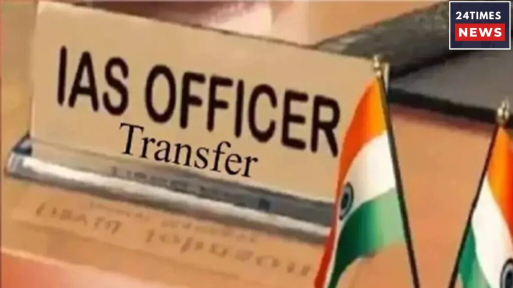 IAS OFFICERS TRANSFER 1 IAS OFFICERS TRANSFER 1