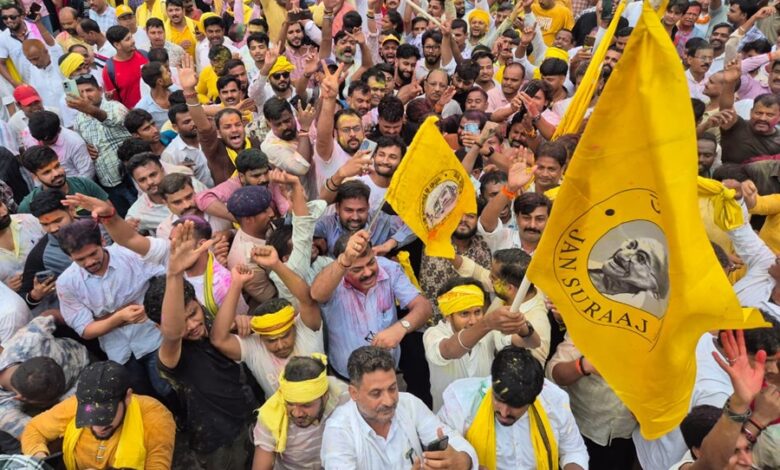 Jan Suraj Party workers 780x470 1
