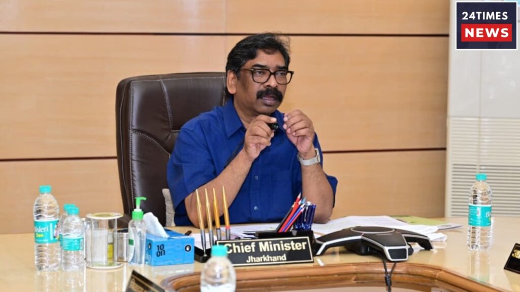 Jharkhand Government 1 1