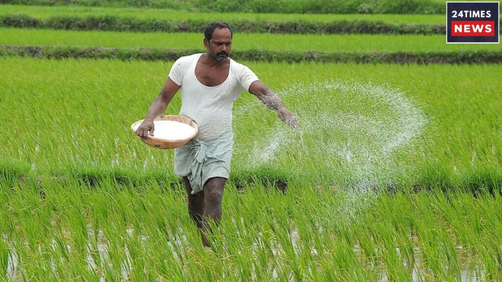 Kisan Yojana 1 2