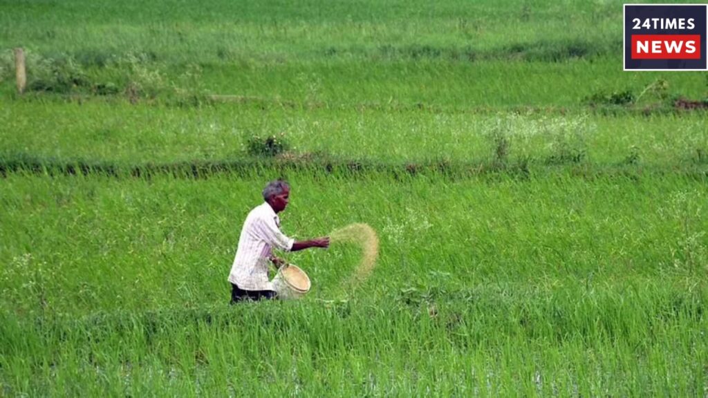 Kisan Yojana 2 1