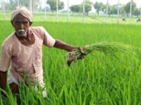 Kisan Yojana 3 Kisan Yojana