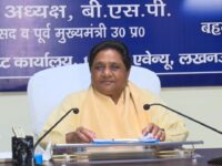 Mayawati