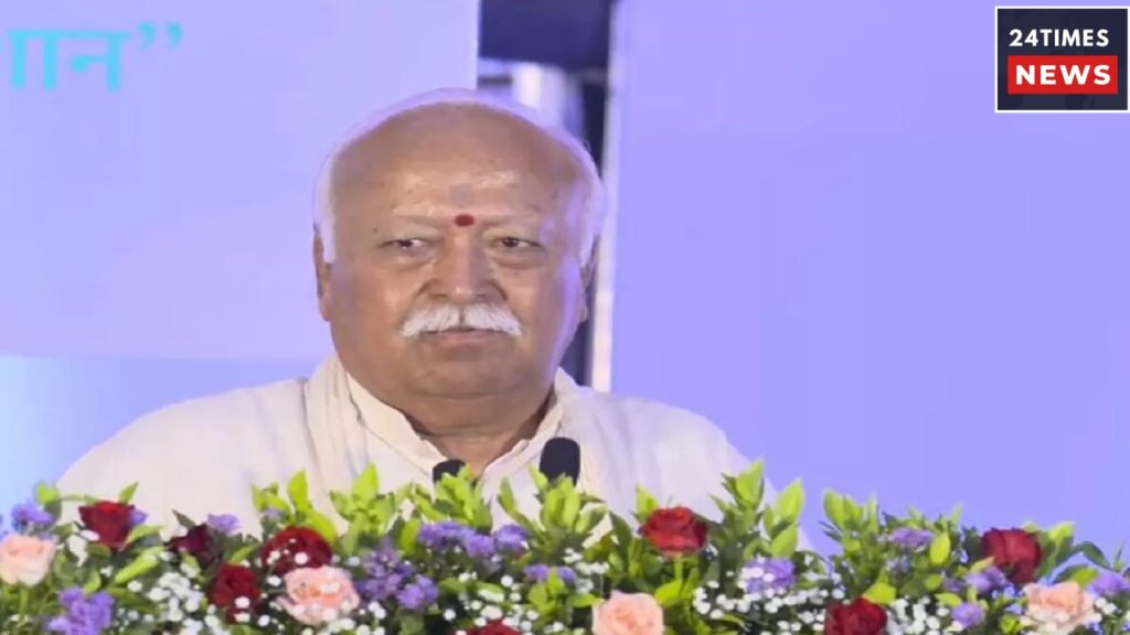 Mohan Bhagwat 2
