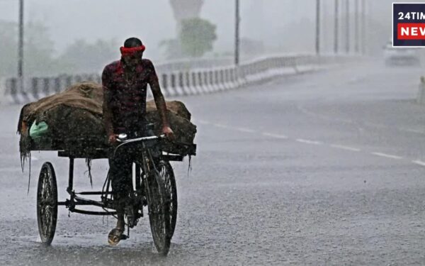 Monsoon Alert