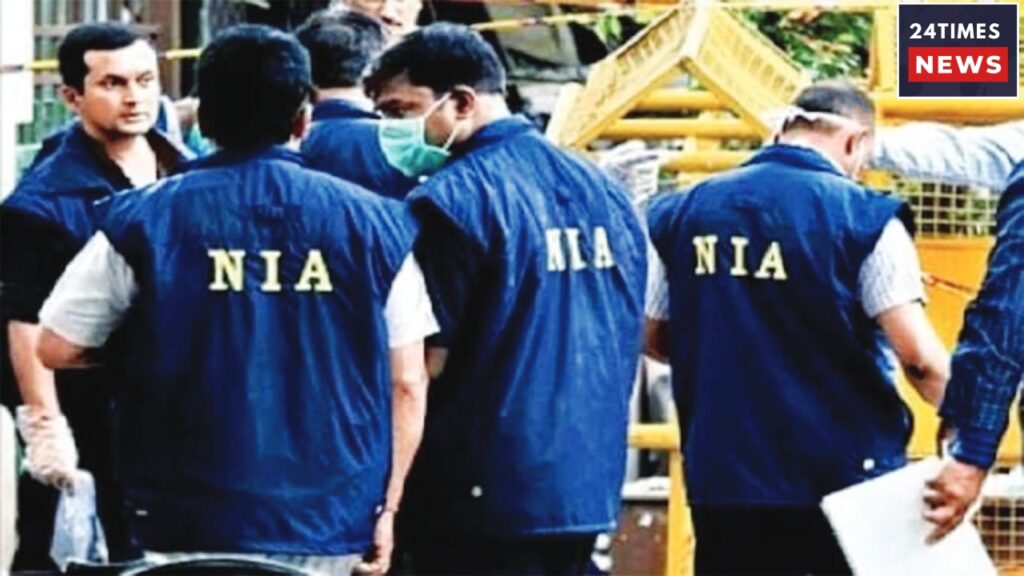 NIA 1 1